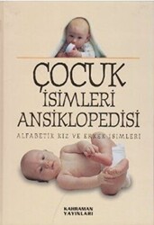 Çocuk İsimleri Ansiklopedisi 2. Hamur, Büyük Boy - 1