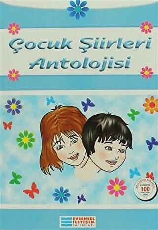 Çocuk Şiirleri Antolojisi - 1