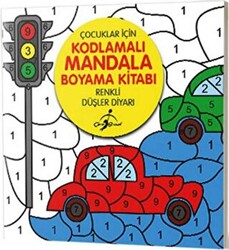 Çocuklar İçin Kodlamalı Mandala Boyama Kitabı - 1