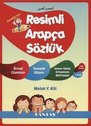 Çocuklar İçin Resimli Arapça Sözlük & Örnek Cümlelerle - 1