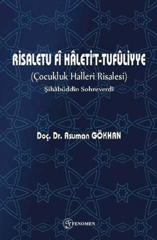 Çocukluk Halleri Risalesi - 1