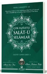 Çok Faziletli Salatü Selamlar - 1