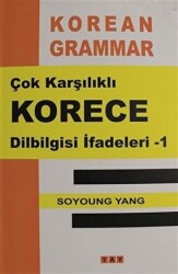 Çok Karşılıklı Korece Dilbilgisi İfadeleri - 1 - 1