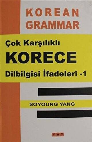 Çok Karşılıklı Korece Dilbilgisi İfadeleri - 1 - 1