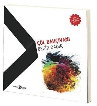 Çöl Bahçıvanı - 1