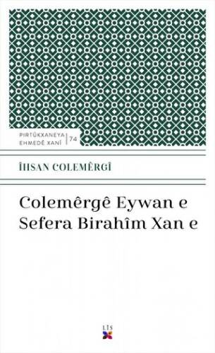 Colemerge Eywan E Sefera Bırahim Xan E - 1