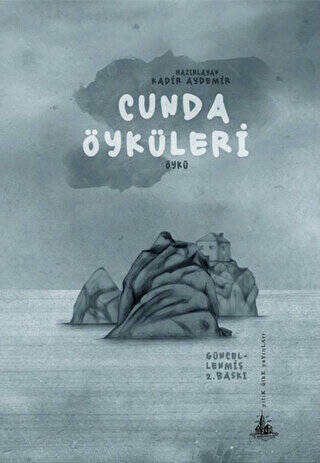 Cunda Öyküleri - 1