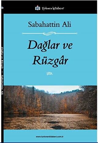 Dağlar ve Rüzgar - 1