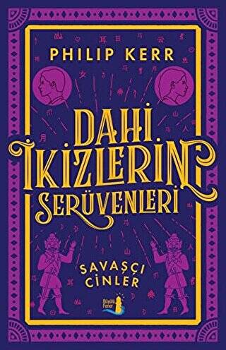 Dahi İkizlerin Serüvenleri - Savaşçı Cinler - 1