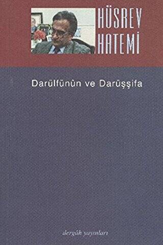 Darülfünun ve Darüşşifa - 1