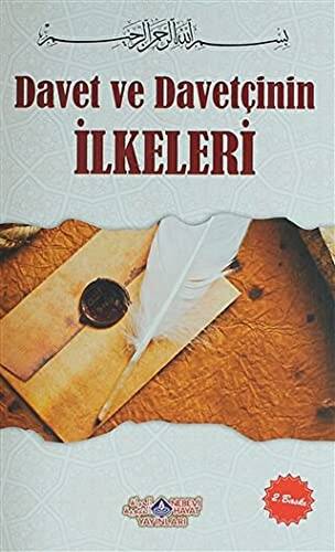 Davet ve Davetçinin İlkeleri - 1