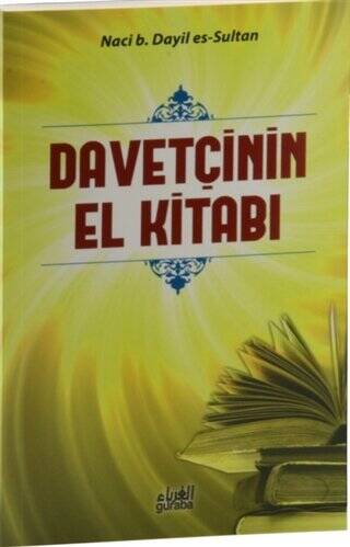 Davetçinin El Kitabı - 1