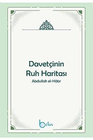 Davetçinin Ruh Haritası - 1