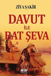 Davut ile Bat Şeva - 1