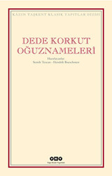 Dede Korkut Oğuznameleri - 1