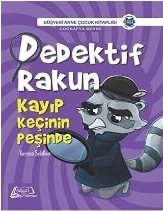 Dedektif Rakun 3 - Kayıp Keçinin Peşinde - 1