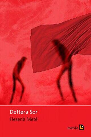 Deftera Sor - 1