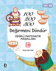 Değirmeni Döndür - 1