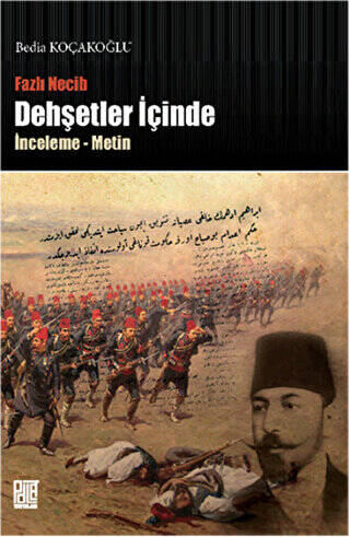 Dehşetler İçinde - 1