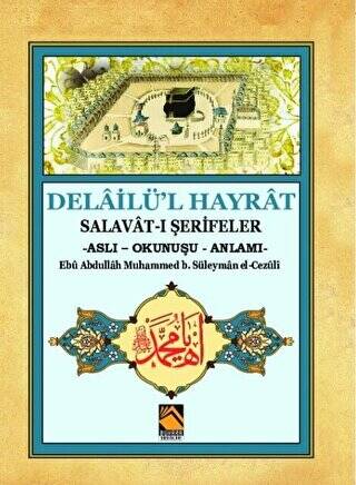 Delailü`l Hayrat - 1