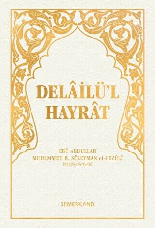 Delailü`l Hayrat - 1