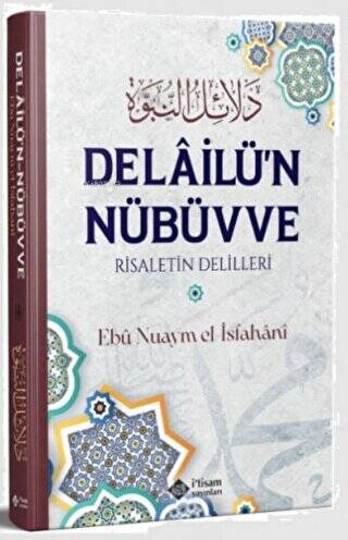 Delailu`n Nübüvve - 1