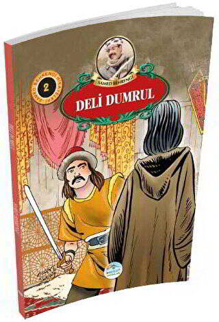 Deli Dumrul - 1