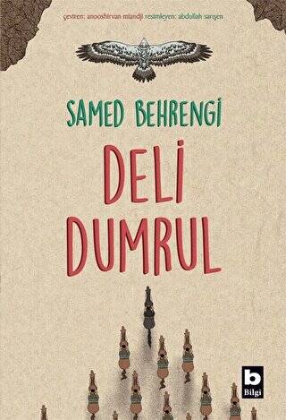 Deli Dumrul - 1