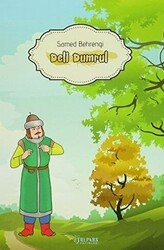 Deli Dumrul - 1