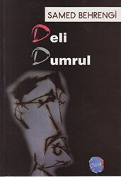 Deli Dumrul - 1