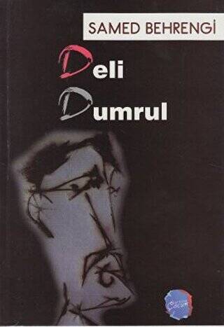 Deli Dumrul - 1