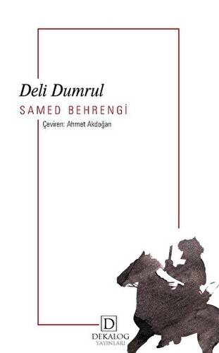 Deli Dumrul - 1