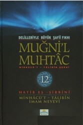 Delilleriyle Büyük Şafii Fıkhı - Muğni`l Muhtac 12. Cilt - 1