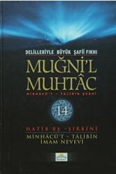 Delilleriyle Büyük Şafii Fıkhı - Muğni`l Muhtac 14. Cilt - 1