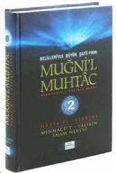 Delilleriyle Büyük Şafii Fıkhı - Muğni`l Muhtac 2. Cilt - 1