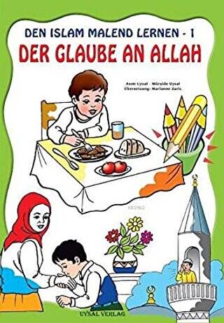 Den İslam Malend Lernen - Den Glaube An Allah 1 - 1