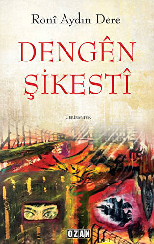 Dengen Şikesti - 1