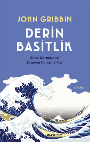 Derin Basitlik - 1