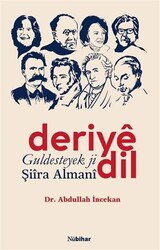 Deriye Dil Guldesteyek ji Şiira Almani - 1