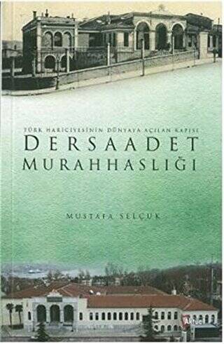 Dersaadet Murahhaslığı - 1