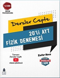 Dersler Cepte 20`li AYT Fizik Denemesi - 1