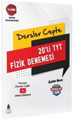 Dersler Cepte 20`li TYT Fizik Denemesi - 1