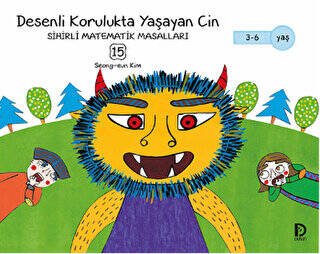 Desenli Korulukta Yaşayan Cin - 1