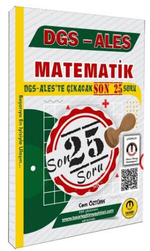 DGS ALES Matematik Son 25 Çıkacak Soru Bankası - 1