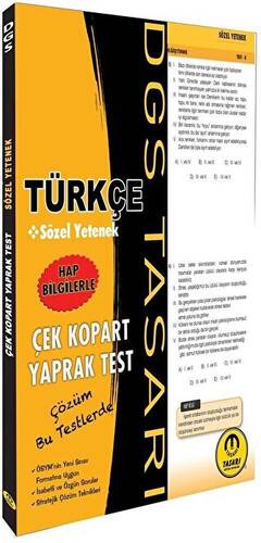 DGS Türkçe Yaprak Test - 1