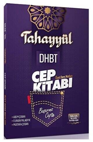 DHBT Cep Kitabı Özet Ders Notları - 1