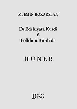 Dı Edebiyata Kurdi U Folklora Kurdi Da Huner - 1