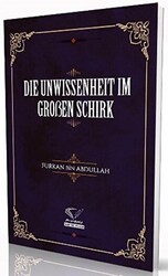 Die Unwissenheit Im Groben Schirk - 1