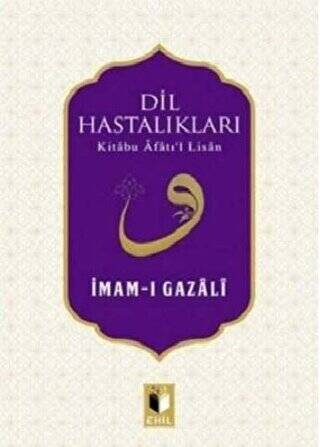 Dil Hastalıkları - 1