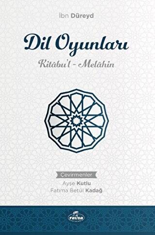 Dil Oyunları - 1